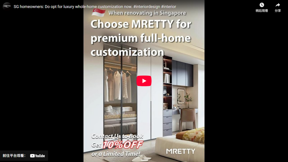 SG homeowners: Do opt for luxury whole-home customization now