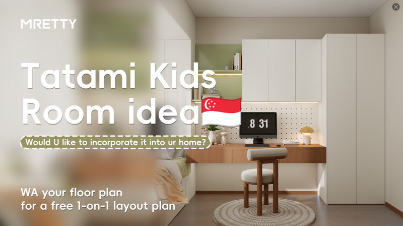 🇸🇬Tatami Kids Room idea！both functional and stylish