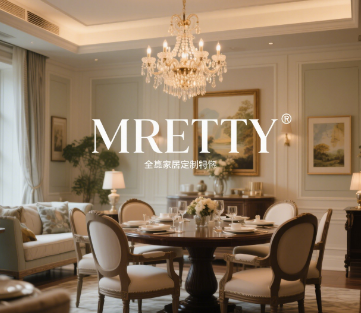 Dining room design inspirations
