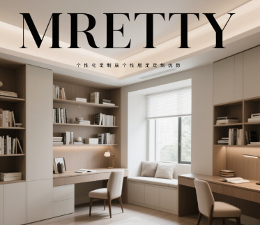 Study room customization